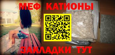 синтетический гашиш Азнакаево