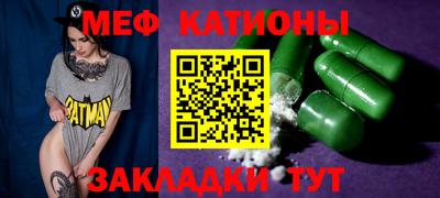 mix Абинск