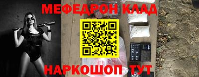 твердый Абакан