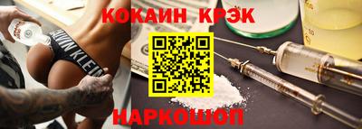 твердый Абакан