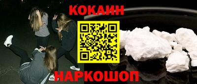 твердый Абакан