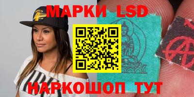 твердый Абакан