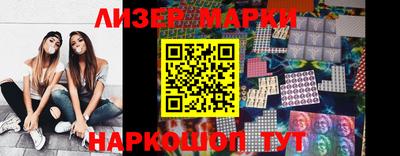 твердый Абакан