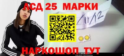 mix Абинск