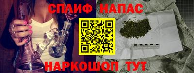 твердый Абакан