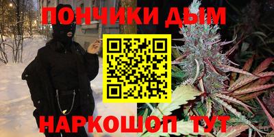 твердый Абакан