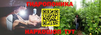 mix Абинск