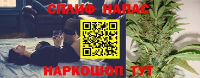mix Абинск