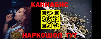 твердый Абакан