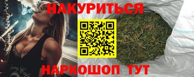 твердый Абакан