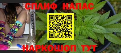 mix Абинск