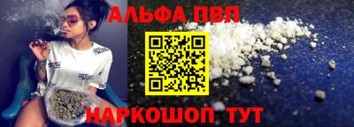 твердый Абакан