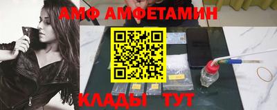 синтетический гашиш Азнакаево