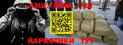 твердый Абакан