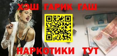 твердый Абакан