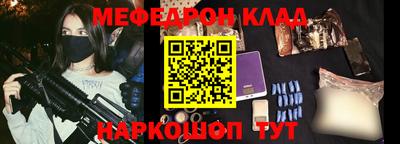 твердый Абакан