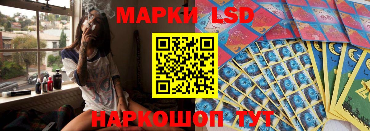 Конопля  Вход с VPN  ГАШ  Кокаин  Абакан  МЕФ   Купить наркотик  Меф 