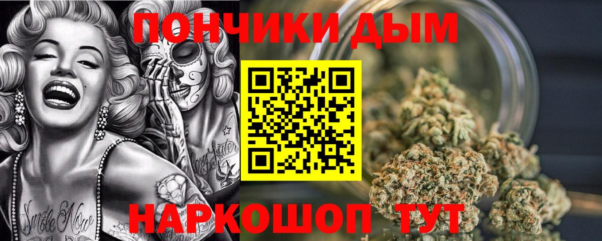 Амфетамин Абакан